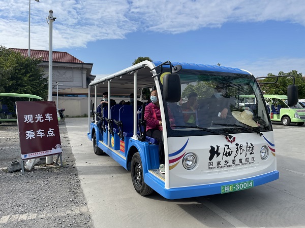 电动观光车